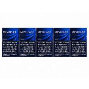 Mevius Cigarettes Australia