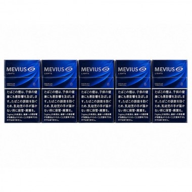 Mevius Light (Carton) Australia