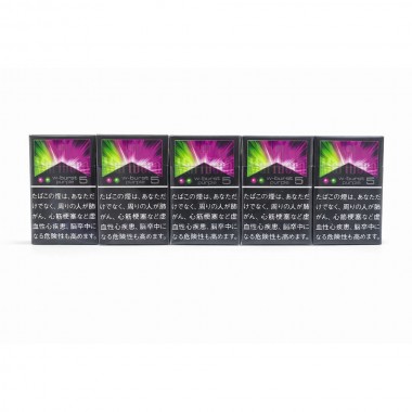 Marlboro W-Burst Purple (Carton) Australia