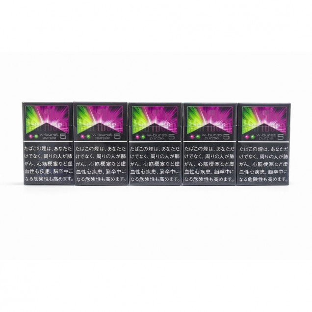Marlboro W-Burst Purple (Carton) Australia