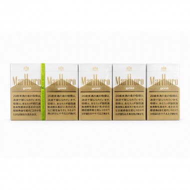 Marlboro Gold JP 6mg (Carton) Australia