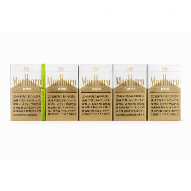Marlboro Gold JP 6mg (Carton) Australia
