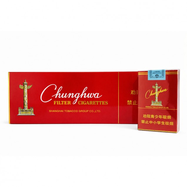 Chunghwa (Premium Red Cigarette)(Carton) Australia