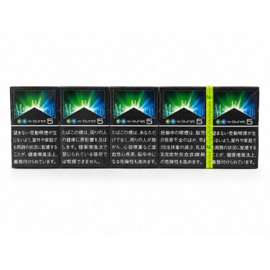Marlboro W-Burst 5 Double Capsule Menthol Australia