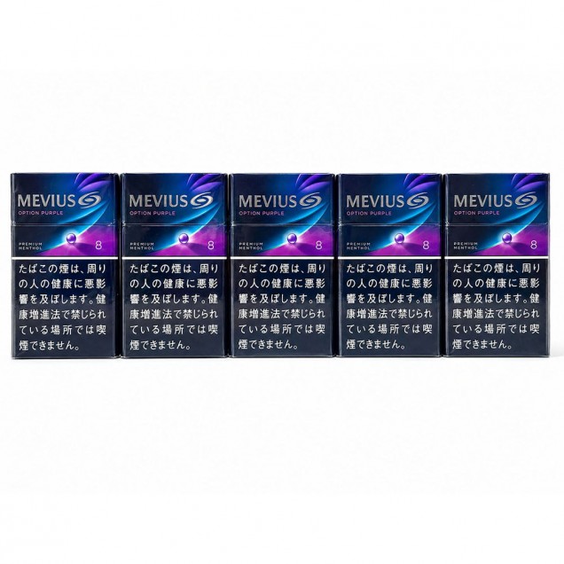 Mevius Blueberry Pop (Carton) Australia