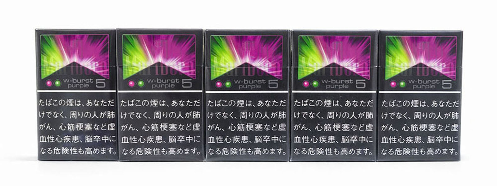 Marlboro W-Burst Purple (Carton) Australia Marlboro W-Burst Purple (Carton) Australia
