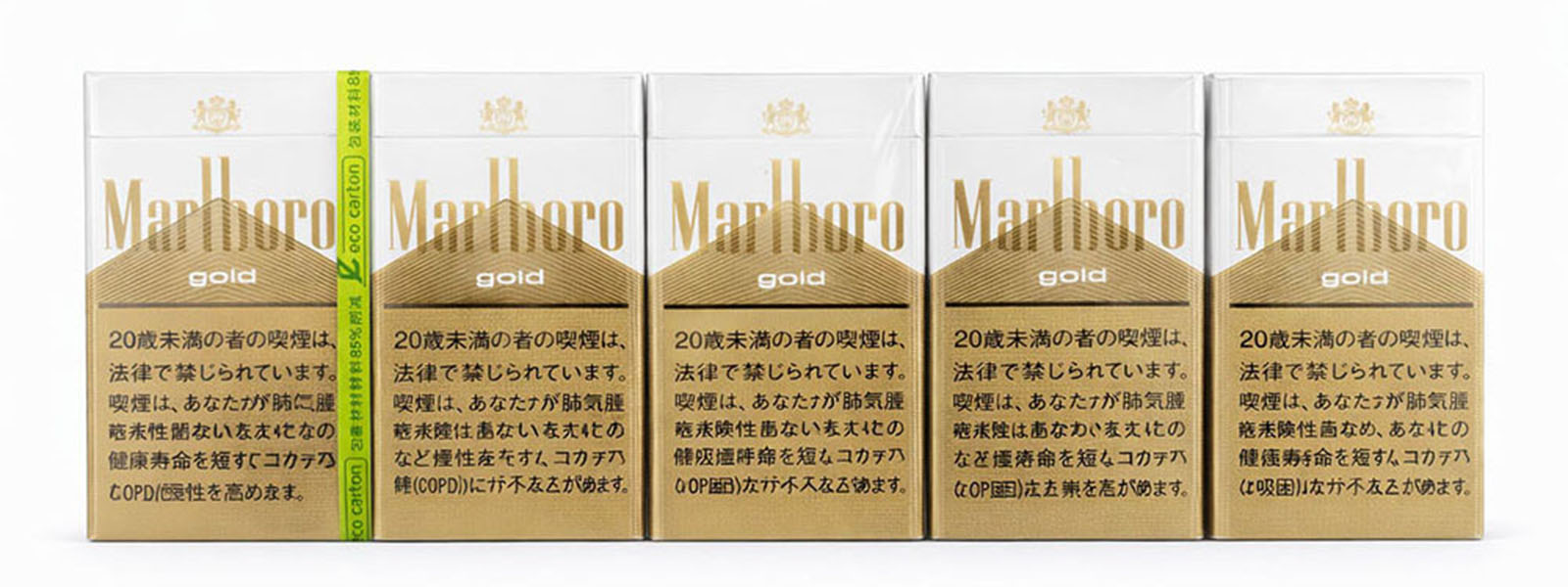Marlboro Gold JP 6mg (Carton) Australia Marlboro Gold JP 6mg (Carton) Australia
