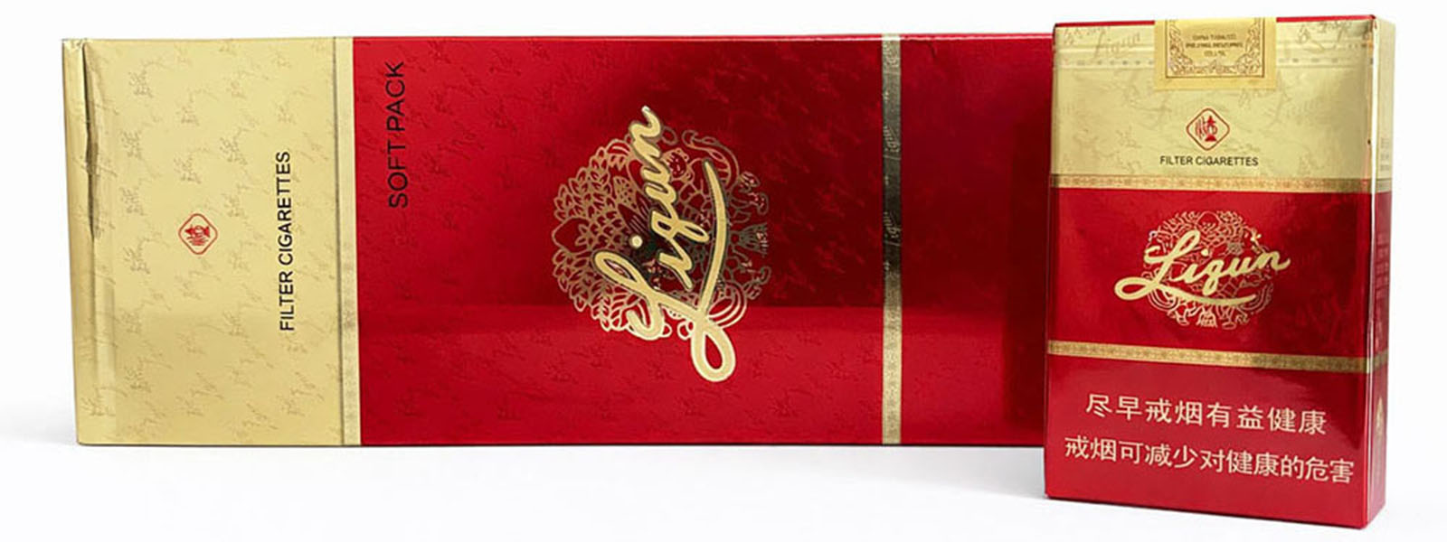 Liqun Red (Carton) Australia Liqun Red (Carton) Australia