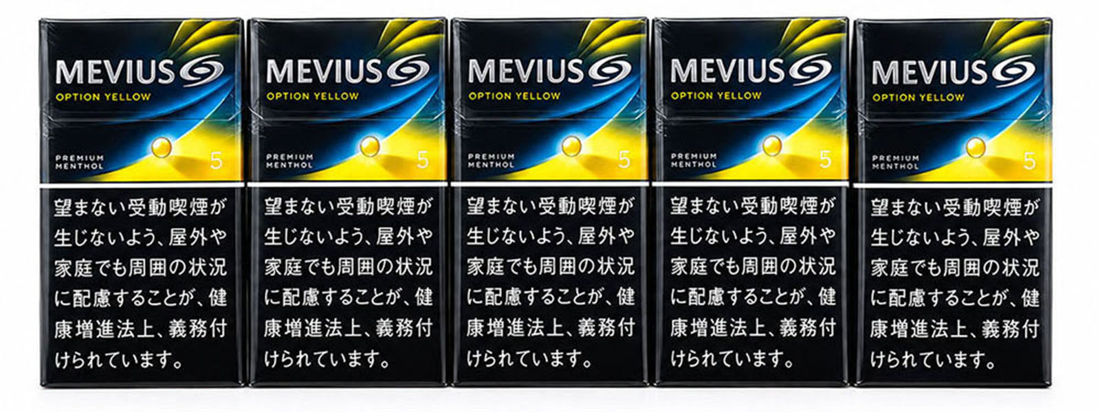 Mevius Option Yellow 5 Premium Menthol Australia